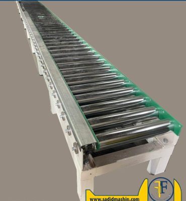 ساخت کانوایر