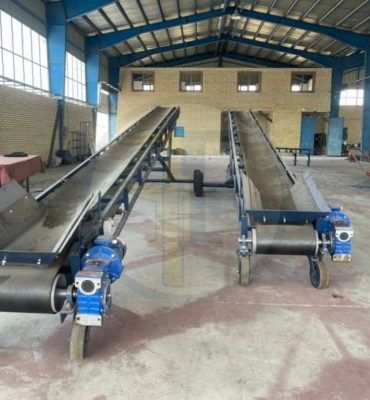 نوار نقاله بارگیری متحرک