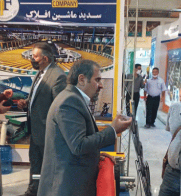 نمایشگاه بین المللی معدن راهسازی کرمان