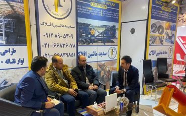 گزارش هفتمین نمایشگاه صنعت دیرگداز