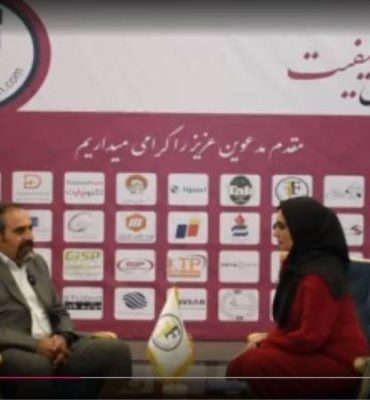 مصاحبه خبری شرکت سدید ماشین افلاک
