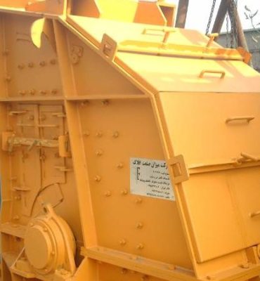 قیمت سنگ شکن مخروطی