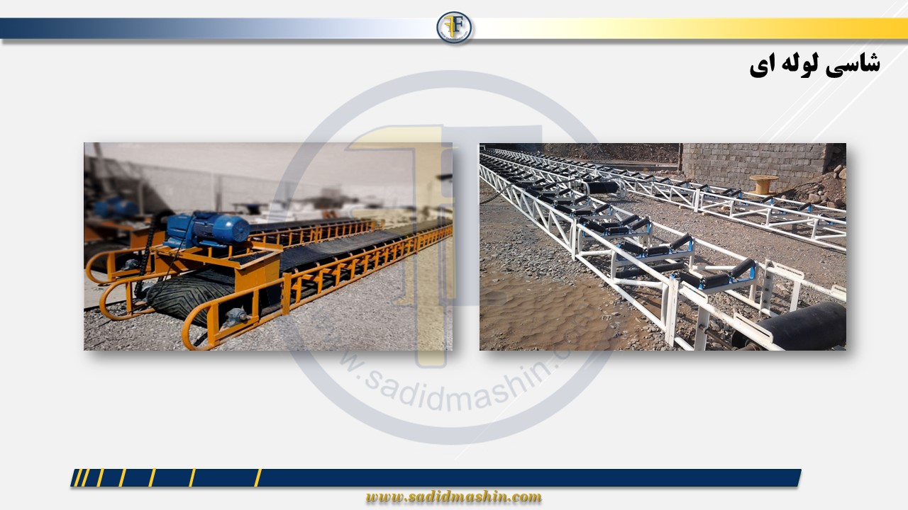 Slide26