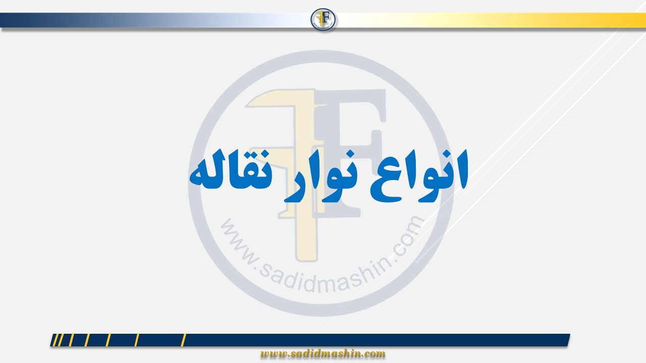 Slide29