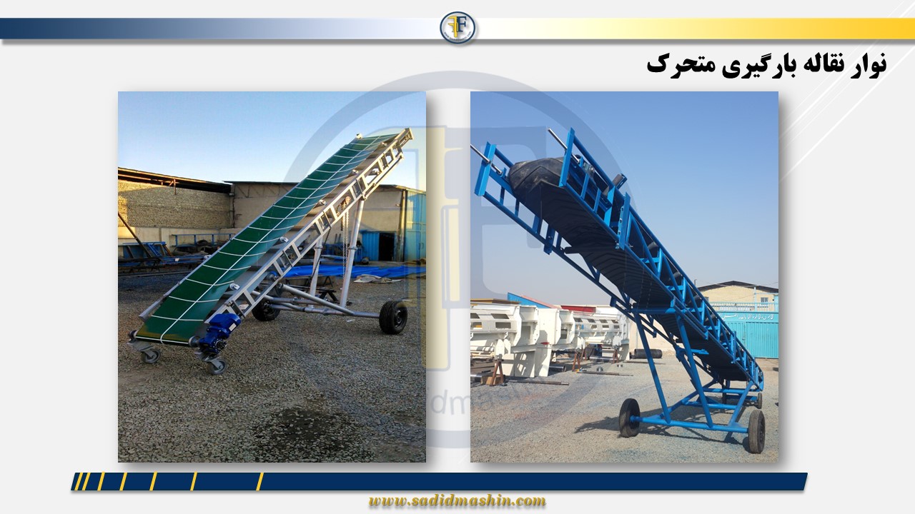 Slide31