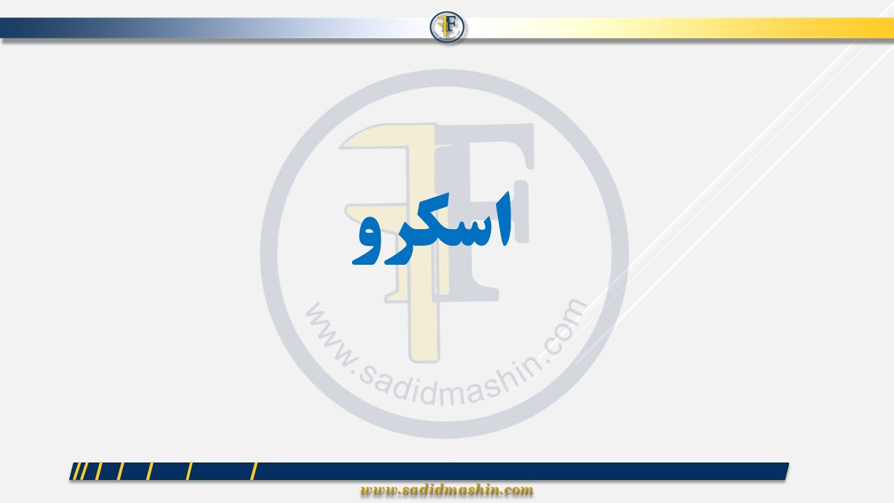 Slide41
