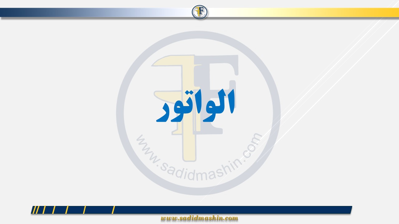 Slide44