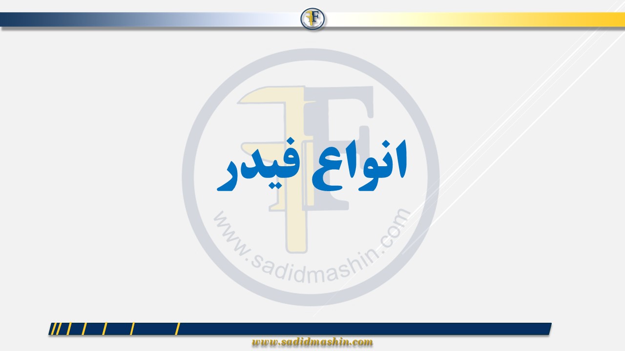 Slide48