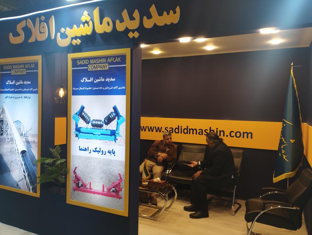 WhatsApp Image 2024-01-05 at 18.17.25