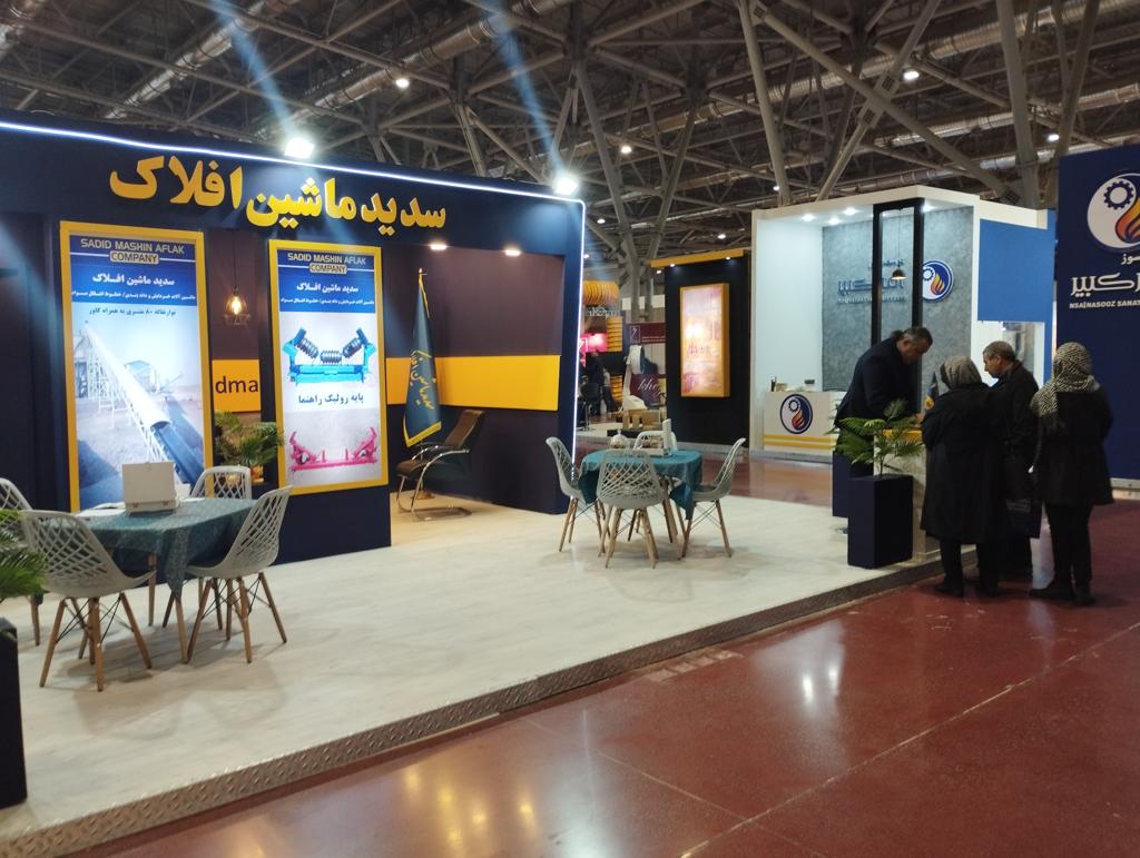 WhatsApp Image 2024-01-05 at 20.29.21